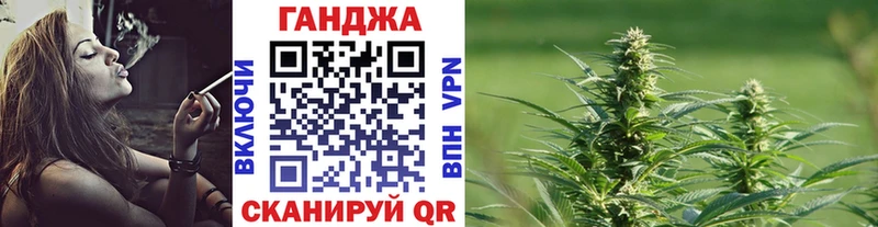 Купить Беслан МАРИХУАНА Псилоцибиновые грибы Гашиш МЕФ АМФЕТАМИН
