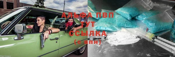 твердый Белокуриха