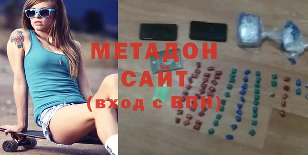 индика Беломорск