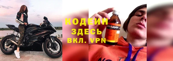 PSILOCYBIN Мегион