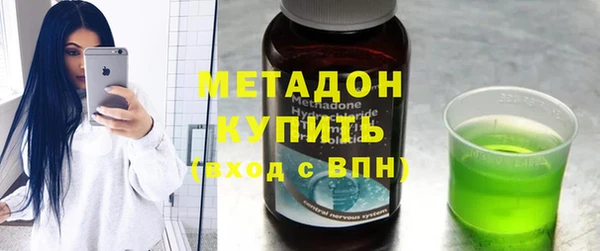 твердый Белокуриха