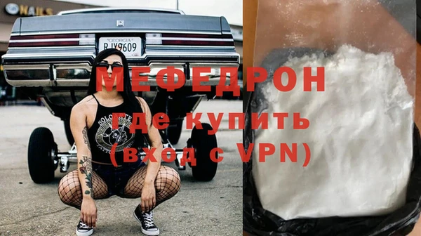 марки lsd Богданович