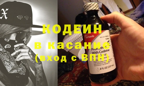 марихуана Белоозёрский