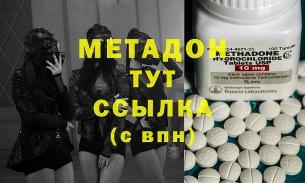 твердый Белокуриха