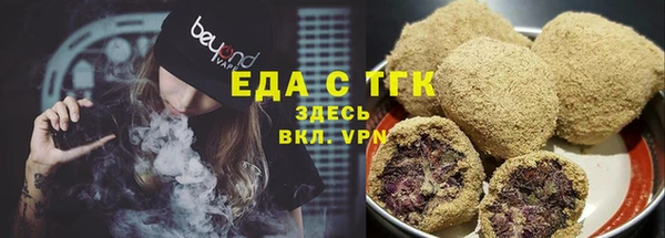 марки lsd Богданович