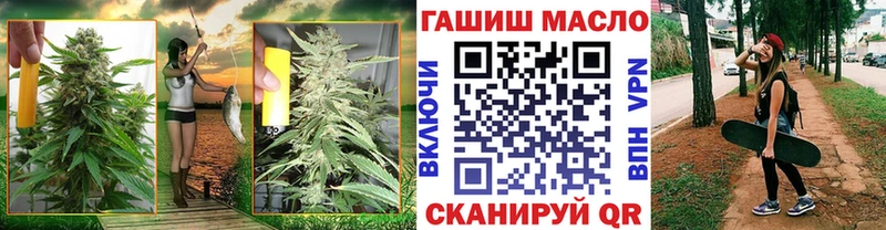Дистиллят ТГК вейп  Беслан 