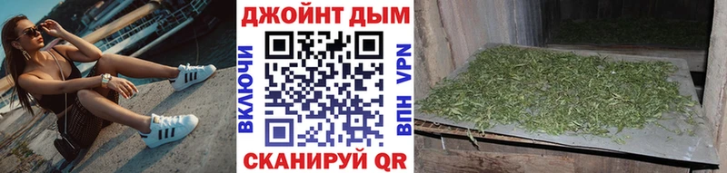 Каннабис конопля Беслан